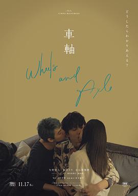 同性恋亲热视频 - 私人影院