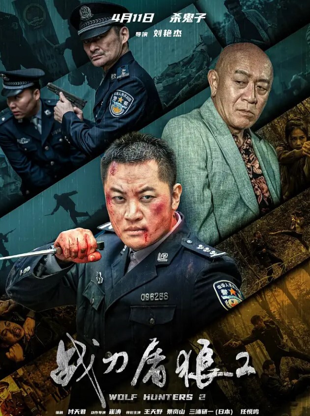 约尔太太兔女郎装炮击自慰福利 - 私人影院