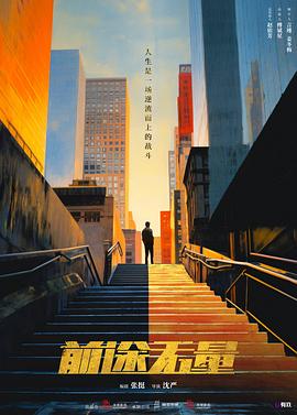 青青碰在线视频免费 - 私人影院
