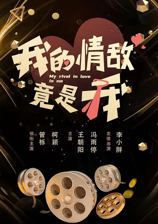 骚白寻花夫妻约单男3P少妇喜欢被舔穴夫妻俩拿手机同步拍摄记录超级刺激浪叫不断 - 私人影院