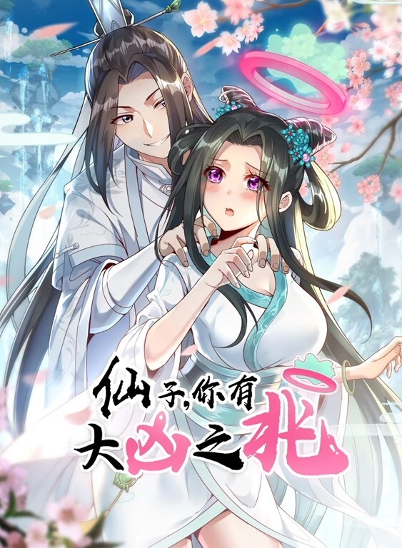 芭蕾舞学生被教师强奸 第八集的! - 私人影院