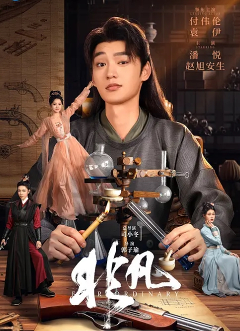 【嫂子乱伦】楼道中的骚嫂子，成熟性感的肉体在户外穿梭，不惧他人的眼光，善良的小嫂子 - 私人影院