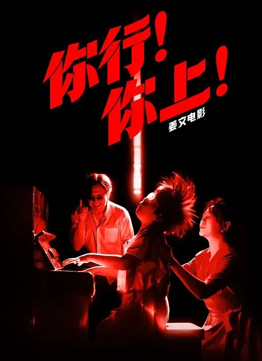 寻花偷拍-四眼小哥约操肥臀大奶妹子穿上黑丝激情开操 - 私人影院