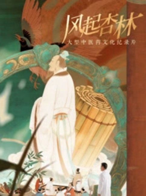 AV女优2024.11月精选-本片所有影片完整版本站都可以搜索观看 - 私人影院