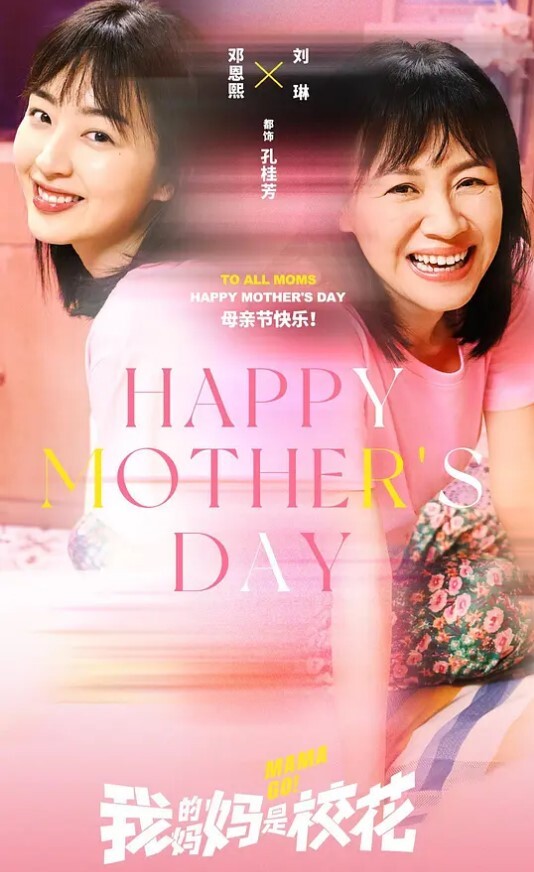 原小妲己一姐颜颜宝贝醉酒后勾搭外卖无套啪啪秀口暴_ - 私人影院