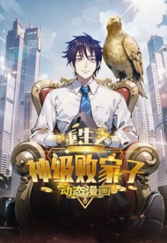 【黄先生探花】学生妹大奶馒头穴激情两炮偷拍水汪汪呻吟销魂不虚此行 - 私人影院