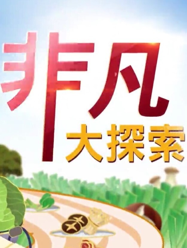 全网最高端网约利哥探花顶级大长腿美女 - 私人影院