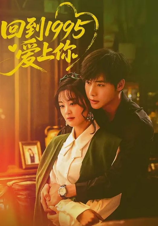 寻花偷拍-男主高价约了个长相甜美马尾苗窕妹子. - 私人影院