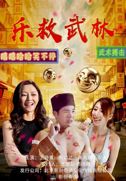 GIRLCUMMULTIPLE浓稠的奶油性高潮【GirlCum】 - 私人影院