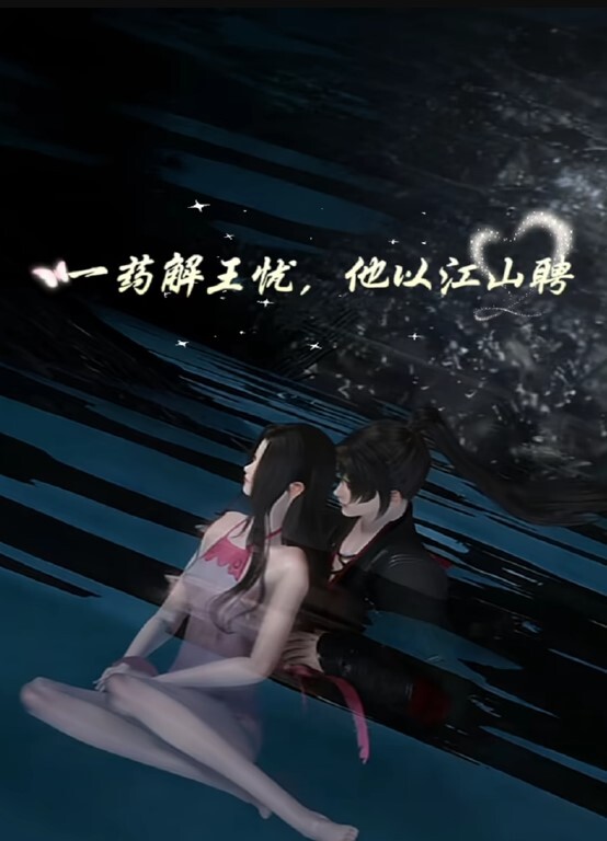 开裆黑丝情趣女仆装【彩虹宝宝】两根大黑牛双管齐下，震动自慰高潮喷水，很是诱惑喜欢不要错过 - 私人影院