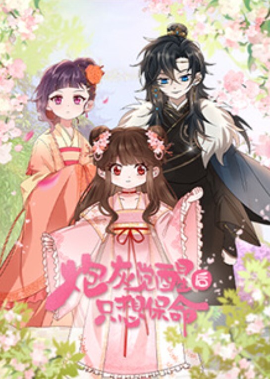 对白淫荡精彩大神嫖娼讨价还价玩角色扮演灰丝美女被搞的嗷嗷大叫 - 私人影院