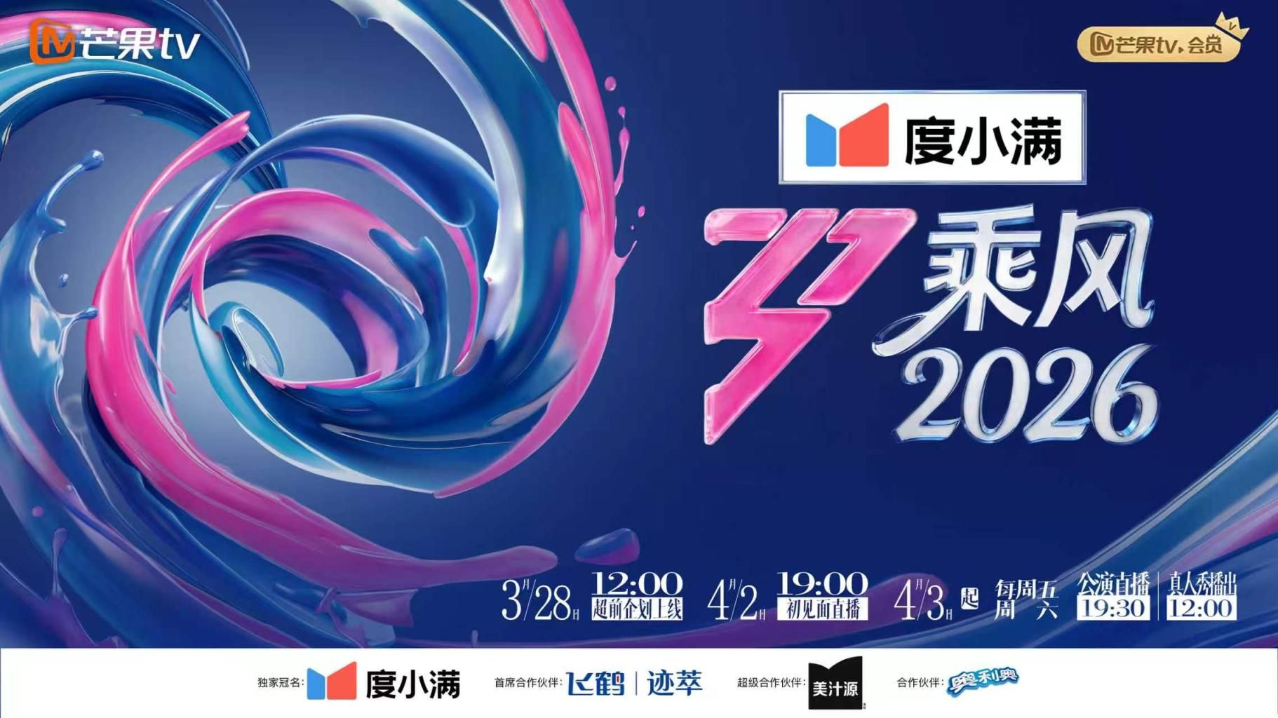 对于好吃干净香香的屌 总是停不下来 看我享受吃屌的表情 - 私人影院