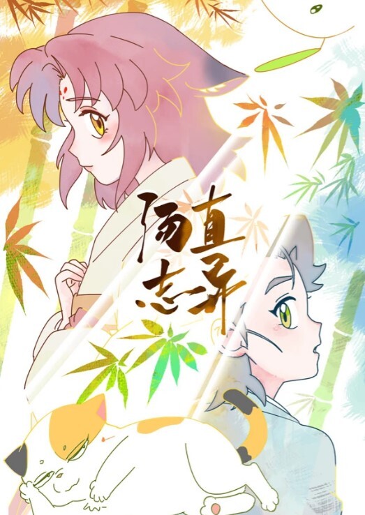 MFK0050 财阀公公的情妇儿媳 上 - 私人影院
