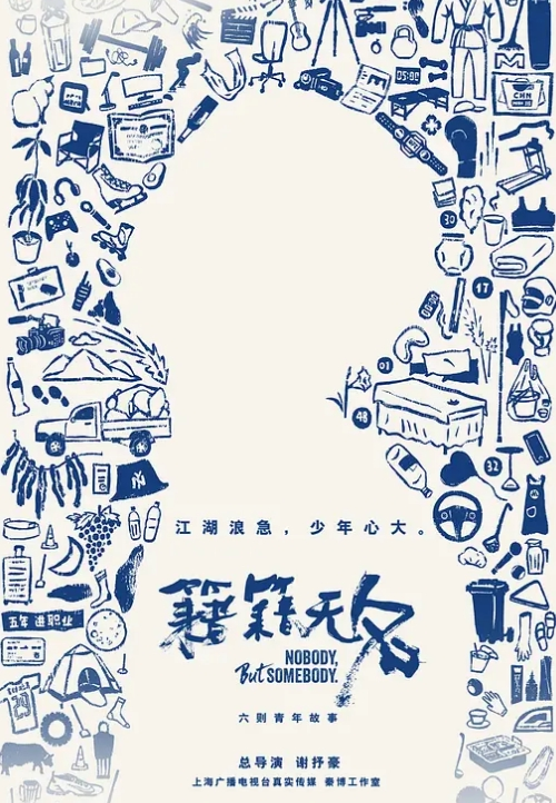 肉感肥臀丝袜御姐让皮卡丘舔逼爆操_ - 私人影院