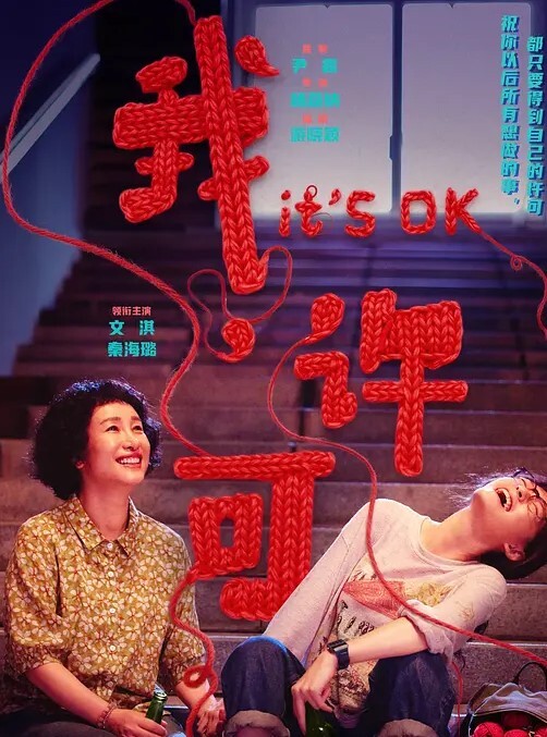 Umemaro3D淫荡巨乳女教师中文字幕 - 私人影院