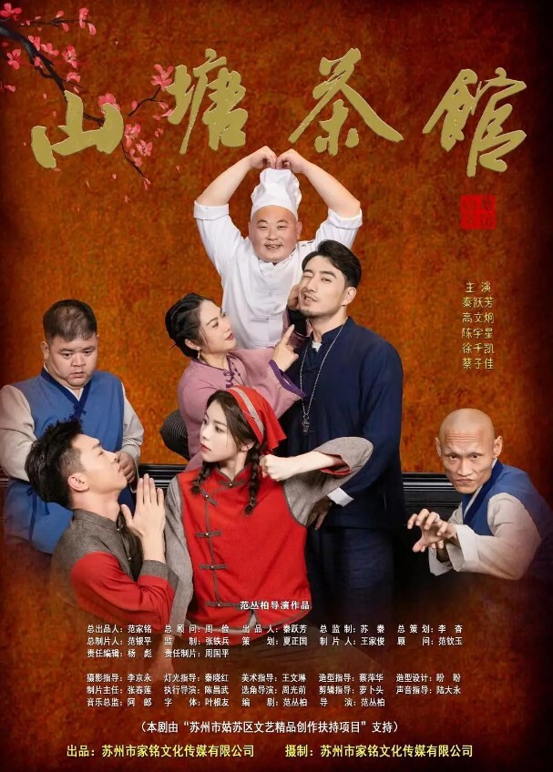 完整版女神同事堕落调教全记录 - 私人影院