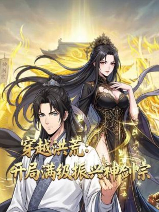 爆操设计师 性格超好 小穴超紧 被操的表情都扭曲了 - 私人影院
