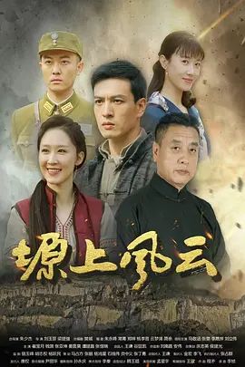 饼干姐姐-【暴力打桩】 性欲满级爬床求操，口到你受不了提枪来战！被肉棒干到全身瘫软 - 私人影院