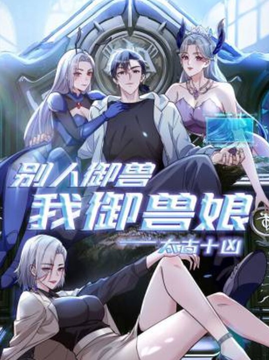 爆乳小只马Sakura绳缚口爆 樱花被绳师绑起来玩弄 - 私人影院