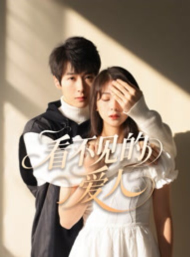现金搭讪路人小姐姐 - 私人影院