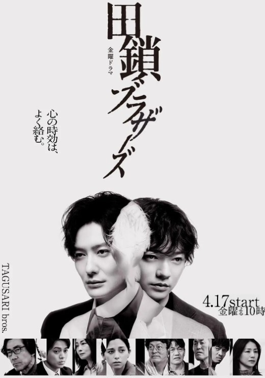 [Celeb] 懲罰指導（おしおき）～学園令嬢更性計画～ File.03 - 私人影院