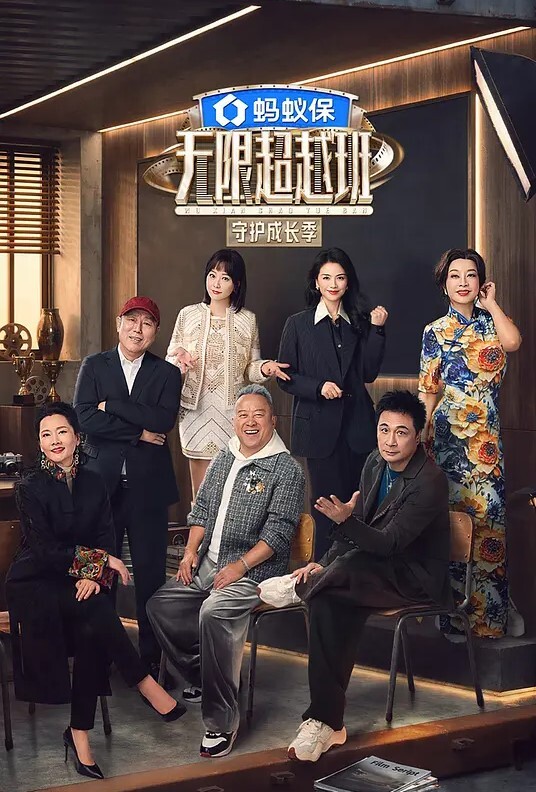 【swag】内射中出精选合集 - 私人影院
