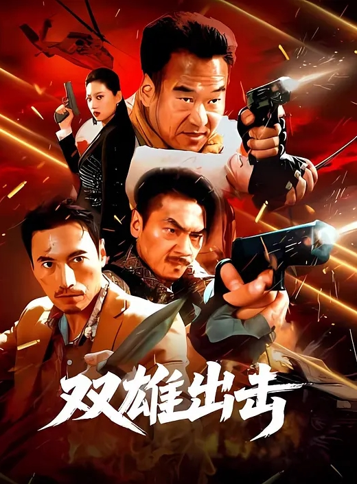 国产野战白天林间路上撩裙子干.在电车上各种姿势值得学 - 私人影院
