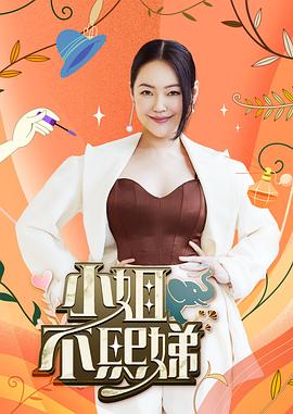 男友拍摄第一视角干我的菊花让我舒服淫叫 - 私人影院