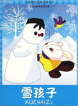 柳色青青田园新在线 - 私人影院