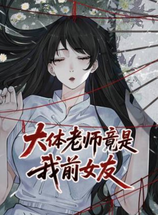 圆小姐高颜值大奶美女勾引闯进家门的劫匪_不但陪浴乳交口暴还花式激情做爱给老公戴绿帽 - 私人影院