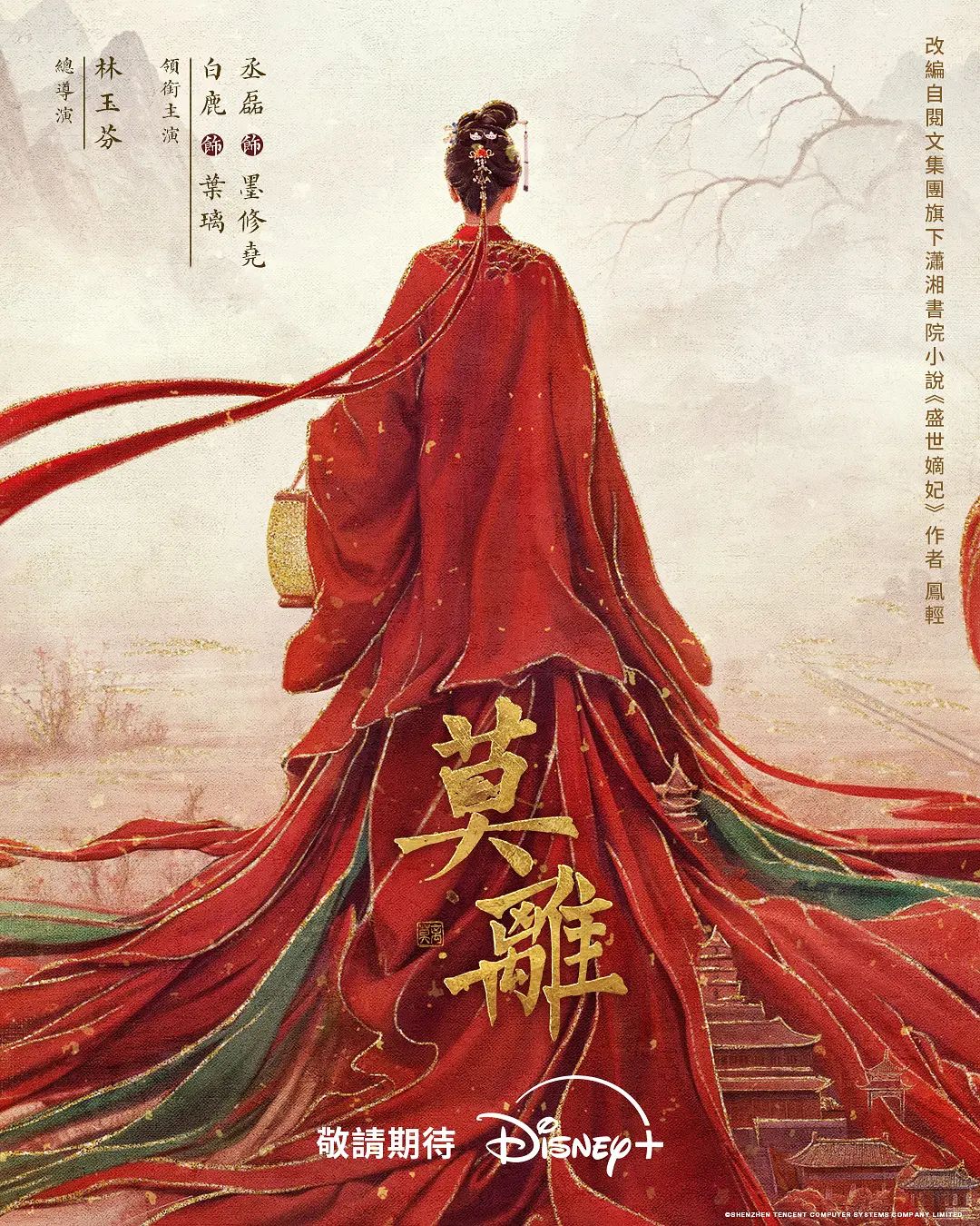 美女在短裙与一个小紧屁股推丁字裤到一边，在大自然中做爱 - 私人影院
