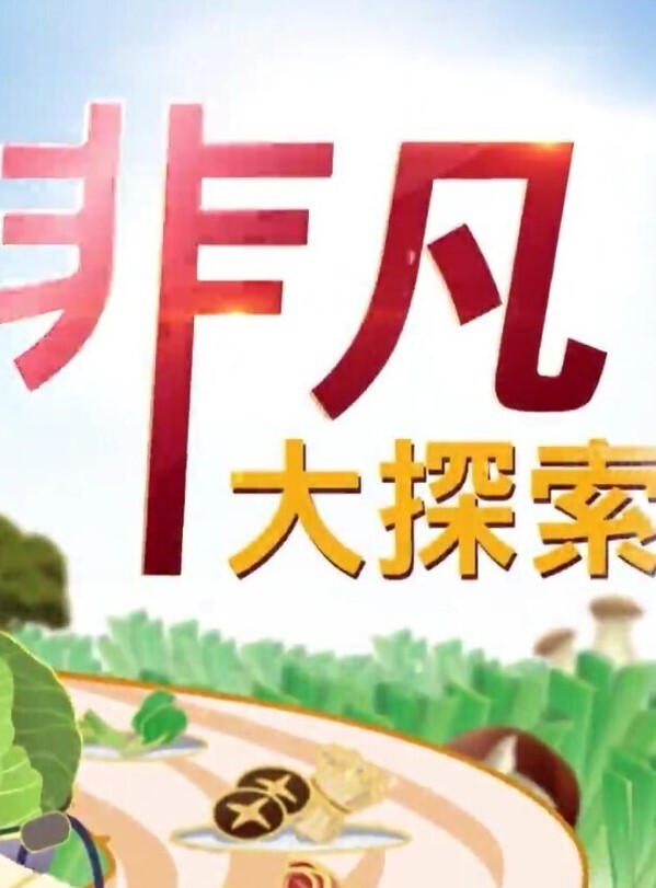 青旅勾引学生弟弟第二集 - 私人影院