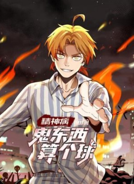 Apple白丝美腿 JK少女榨取浓精 - 私人影院