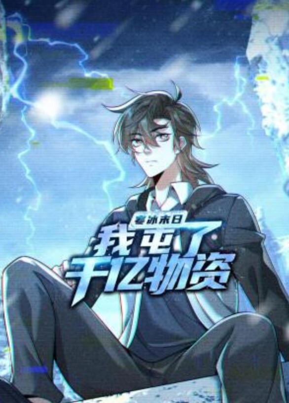 梦魔连结第2话疗癒鳗脑的男人们见习梦魔的淫荡快进击ACJDP-0062 - 私人影院