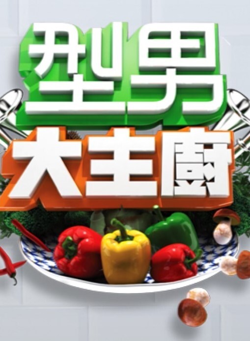 妻子忙着圣诞扫货我狂干巨乳成熟邻居【WifeysWorld】 - 私人影院