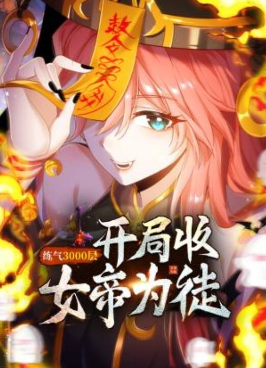 和大三漂亮女友阁楼性爱啪啪_情趣黑丝开档多姿势一顿操_后入猛插干的太猛貌似操哭了 - 私人影院