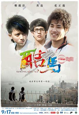 三人性视频在线观看 - 私人影院