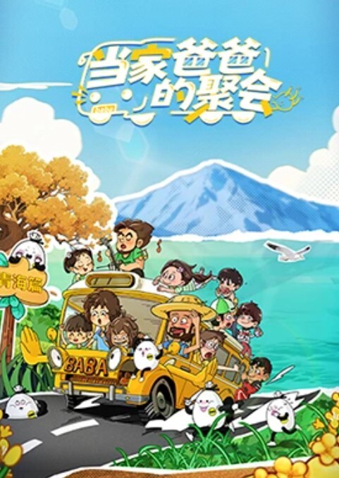 真是个小宝贝大尺度自慰表演秀超级享受 - 私人影院