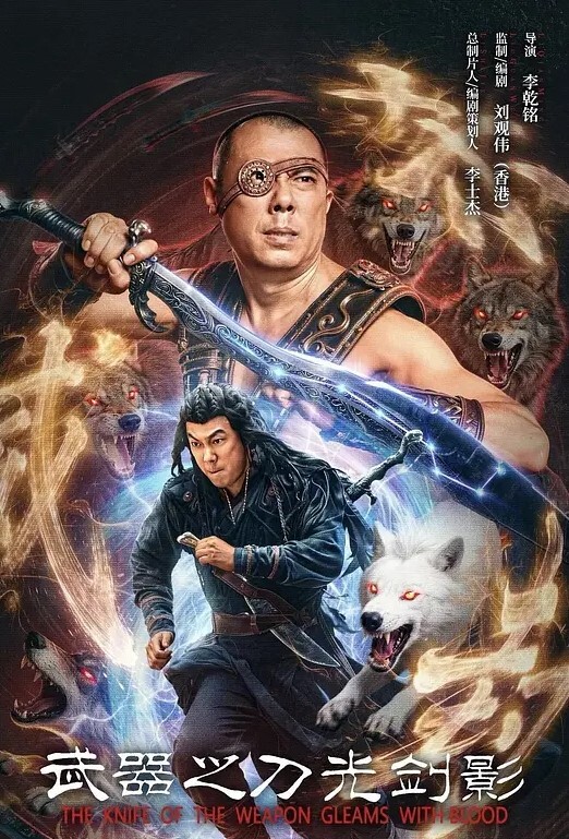 小天探花深夜场牛仔外套会一字马纹身妹子穿上性感吊带黑丝翘屁股口交猛操 - 私人影院
