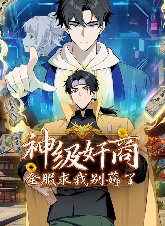 家庭派对抢先体验所有性爱场面【NaughtyGaming】 - 私人影院