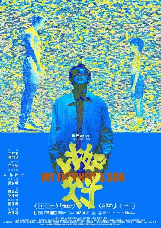 又又酱驯养小萝莉_双马尾小母狗挂着铃铛被主人牵着狗绳调教侵犯 - 私人影院