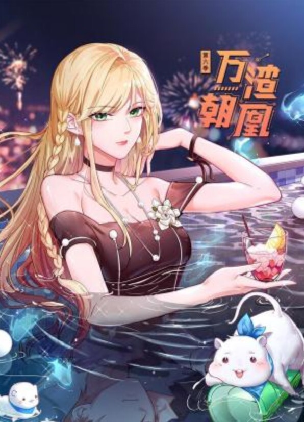 网红约炮大神【恩凯_Enkai】為國爭光系列_大戰泰國推特頂流_HunnyBunny - 私人影院