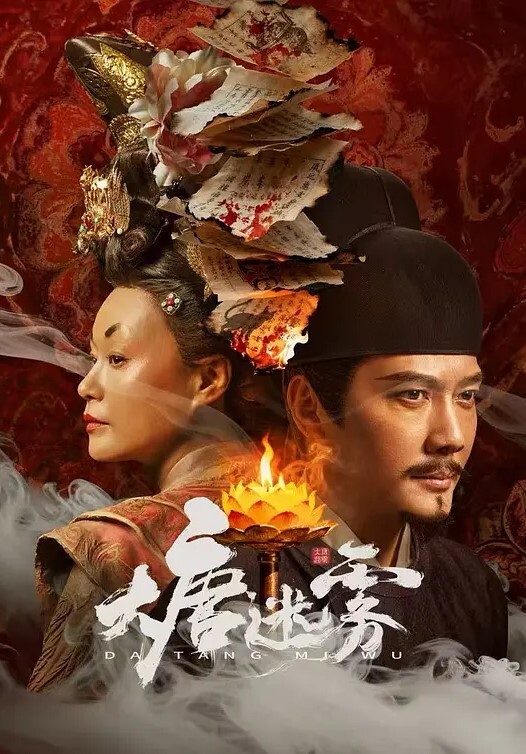 色情游戏能用来解决所有问题第1话 - 私人影院