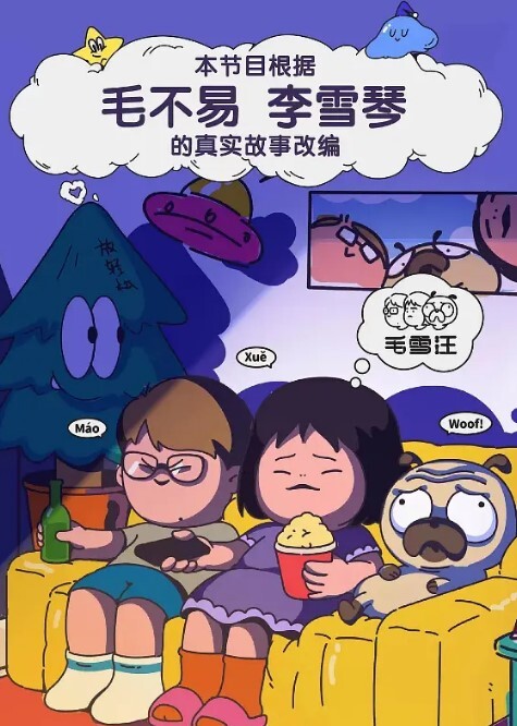 绿奴约啪外貌贤良老婆反差日常性爱爆料绿帽癖男友亲自单男3P老婆 - 私人影院