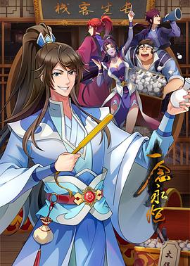 91CM071  墮落人妻四-瑪麗蓮 - 私人影院