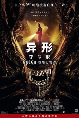 大香蕉久久伊人在线 - 私人影院