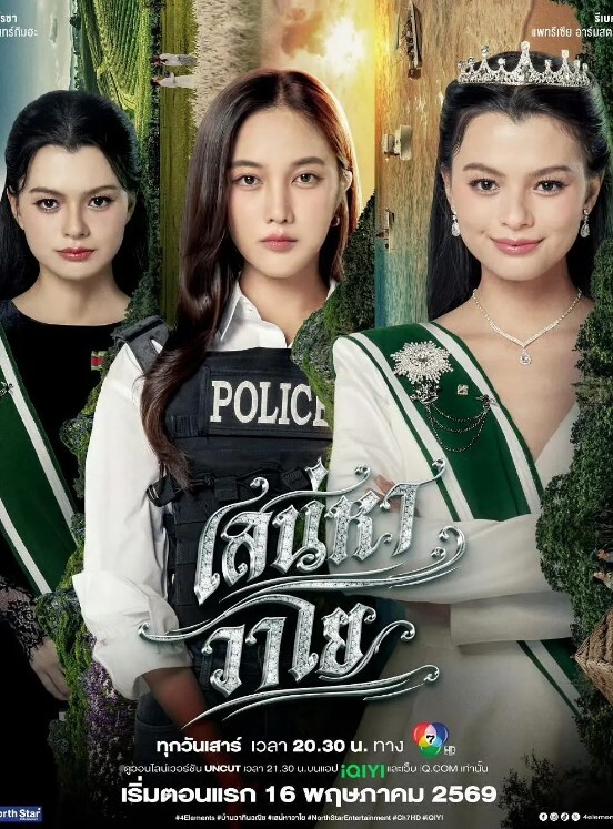 酒店偷拍大圆床360摄像头偷拍小哥开好房等女友的骚货闺蜜 - 私人影院