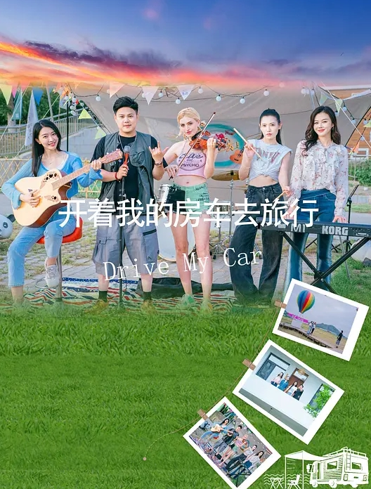 晚上爬墙偷窥隔壁五金行的高中女兒洗澡沒想到奶子這麼大 - 私人影院
