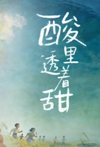 大粗鸡巴浴室操翻护士女仆装富姐血水流了一地 - 私人影院
