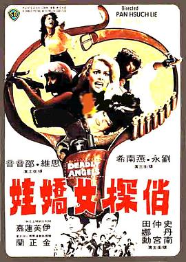 XK-8088  我的老婆是大佬3 黑道狂花欲望释放 - 私人影院